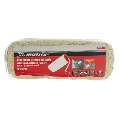 Валик сменный для Фасадных работ синтетический, 180 мм, ворс 18 мм, D 48 мм, D ручки 8 мм, полиакрил Matrix купить в Москве с доставкой по всей России | ProtosMarket.ru