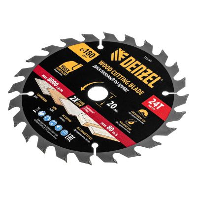 Пильный диск по дереву ф180х 20 мм, 24 зубьев Denzel купить в Москве с доставкой по всей России | ProtosMarket.ru