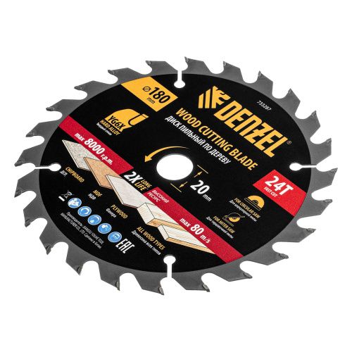 Пильный диск по дереву ф180х 20 мм, 24 зубьев Denzel купить в Москве с доставкой по всей России | ProtosMarket.ru