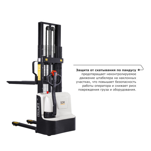 Самоходный электроштабелер PROLIFT M2 SDR 1030 li-ion по ценам производителя в Москве с доставкой по всей России