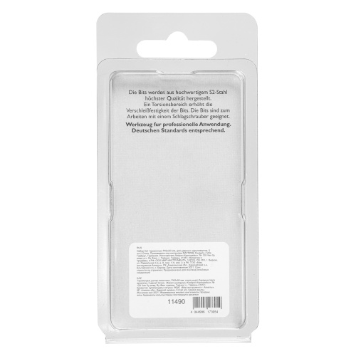 Бита торсионная PH2 x 50 мм, для ударных шуруповертов, 5 шт. Gross купить в Москве с доставкой по всей России | ProtosMarket.ru
