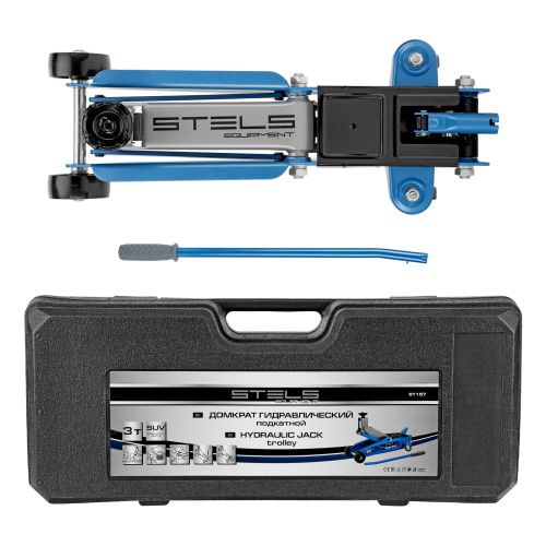 Домкрат гидравлический подкатной, высокий подъем, 3т, SUV, 190-535 мм, в кейсе Stels купить в Москве с доставкой по всей России | ProtosMarket.ru