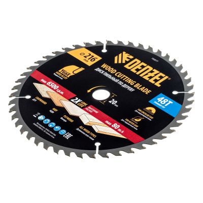 Пильный диск по дереву ф216 х 20 мм, 48 зубьев Denzel купить в Москве с доставкой по всей России | ProtosMarket.ru