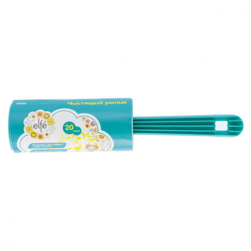Чистящий ролик для одежды, 20 слоев Elfe купить в Москве с доставкой по всей России | ProtosMarket.ru