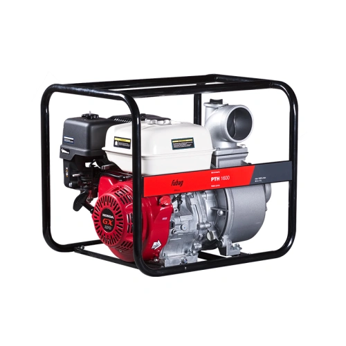 FUBAG Бензиновая мотопомпа для чистой воды PTH 1600 купить в Москве с доставкой по всей России | ProtosMarket.ru