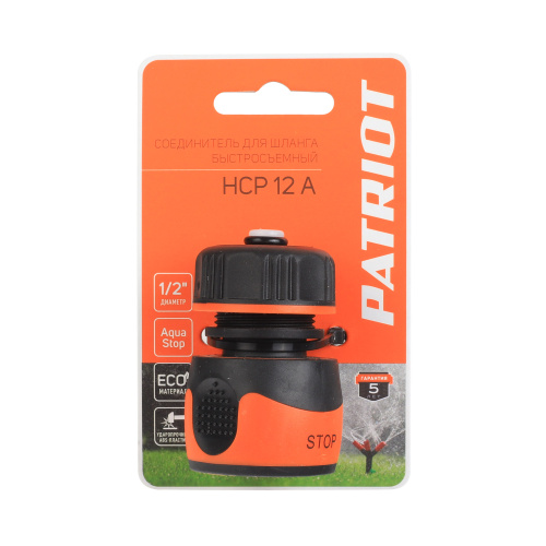 Соединитель быстросъемный PATRIOT HCP 12 A купить в Москве с доставкой по всей России | ProtosMarket.ru