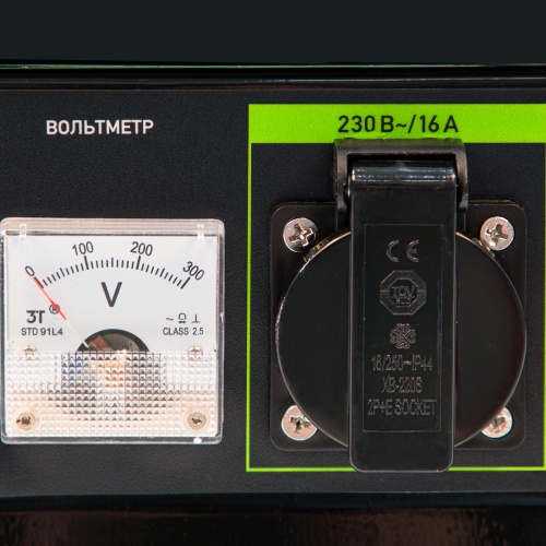 Генератор бензиновый БС-1200, 1 кВт, 230 В, четырехтактный, 5.5 л, ручной стартер Сибртех купить в Москве с доставкой по всей России | ProtosMarket.ru