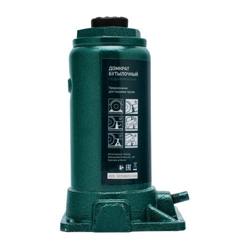 Домкрат гидравлический бутылочный, 10 т, 190-370 мм Сибртех купить в Москве с доставкой по всей России | ProtosMarket.ru