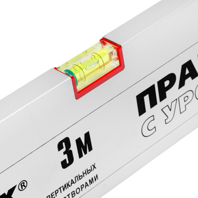 Правило алюминиевое с уровнем, L-3.0 м, 2 ручки Matrix купить в Москве с доставкой по всей России | ProtosMarket.ru