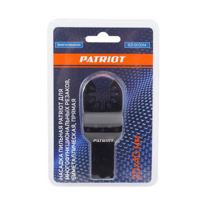 Насадка пильная для многофункциональных резаков (20х40 мм) купить в Москве с доставкой по всей России | ProtosMarket.ru