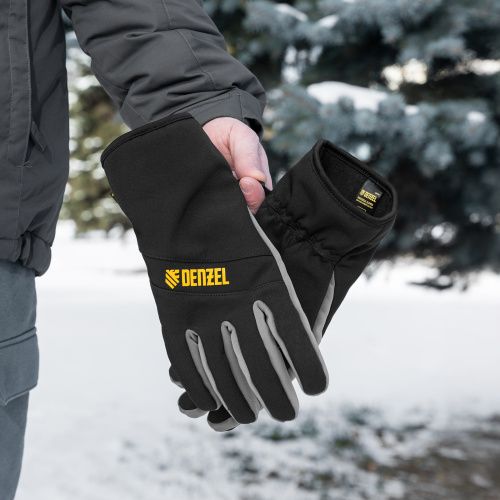 Перчатки универсальные, двойные, работа с сенсорным экраном, размер 10 Denzel купить в Москве с доставкой по всей России | ProtosMarket.ru