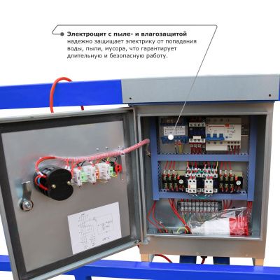 Строительная люлька ZLP-800 (длина платформы 7,5 м, длина троса 100 м) купить в Москве с доставкой по всей России | ProtosMarket.ru