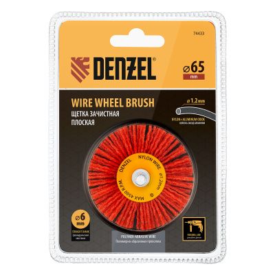 Щетка для дрели, 65 мм, Плоская, со шпилькой, нейлоновая щетина Denzel купить в Москве с доставкой по всей России | ProtosMarket.ru