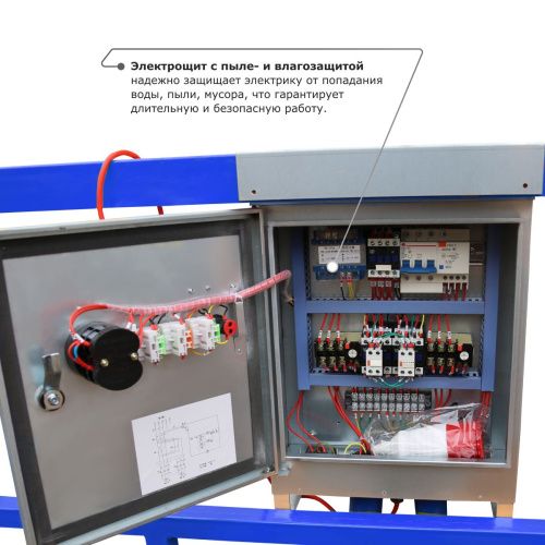 Строительная люлька ZLP-800 (длина платформы 7,5 м, длина троса 100 м) купить в Москве с доставкой по всей России | ProtosMarket.ru