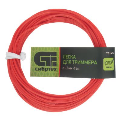 Леска для триммера звезда, 1.3 мм х 15 м, Сибртех купить в Москве с доставкой по всей России | ProtosMarket.ru