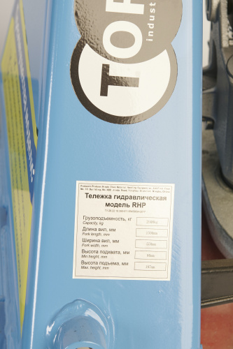 Тележка гидравлическая 2500 кг 1500 мм полиуретановые колеса TOR RHP(BF) PRO купить в Москве с доставкой по всей России | ProtosMarket.ru