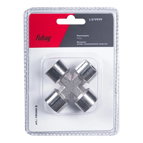 FUBAG Переходник 1/2 дюйма FFFF, блистер 1 шт купить в Москве с доставкой по всей России | ProtosMarket.ru