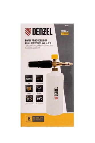 Пенокомплект FPB-1000, для моечных машин высокого давления, латунь  Denzel купить в Москве с доставкой по всей России | ProtosMarket.ru