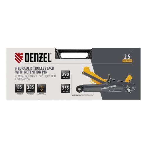 Домкрат гидравлический подкатной с фиксатором, 2,5 т,  85-385 мм, в пласт. кейсе Denzel купить в Москве с доставкой по всей России | ProtosMarket.ru