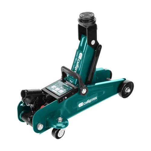 Домкрат гидравлический подкатной, 2 т, 135-320 мм, в пласт. кейсе Сибртех купить в Москве с доставкой по всей России | ProtosMarket.ru