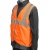 Жилет сигнальный, оранжевый, размер XL Сибртех купить в Москве с доставкой по всей России | ProtosMarket.ru