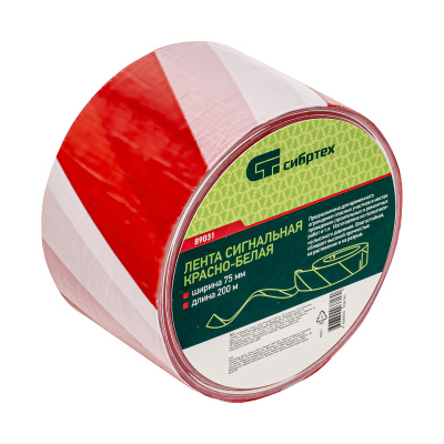Лента сигнальная, 75 мм х 200 м Сибртех купить в Москве с доставкой по всей России | ProtosMarket.ru