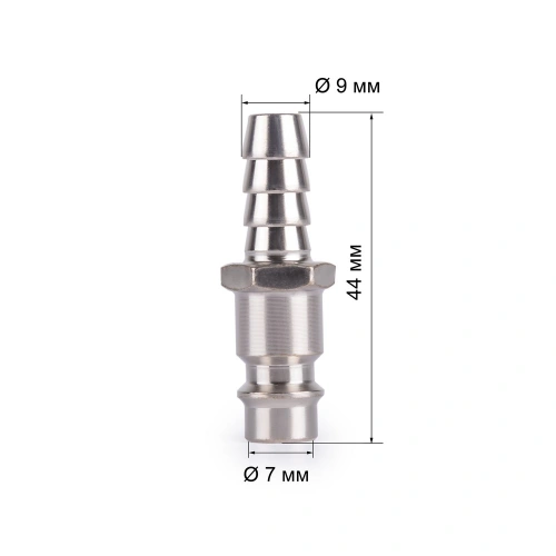 Соединитель Rapid M "папа" - елочка 9 мм Foxweld купить в Москве с доставкой по всей России | ProtosMarket.ru