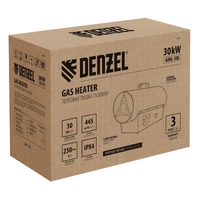 Газовая тепловая пушка GHG-30i, 30 кВт, цифровой термостат, пропан-бутан Denzel купить в Москве с доставкой по всей России | ProtosMarket.ru
