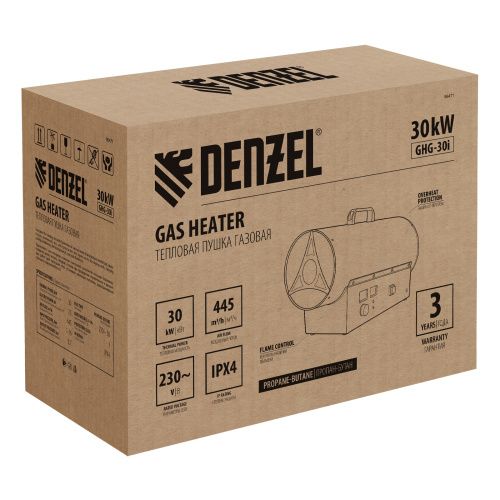 Газовая тепловая пушка GHG-30i, 30 кВт, цифровой термостат, пропан-бутан Denzel купить в Москве с доставкой по всей России | ProtosMarket.ru