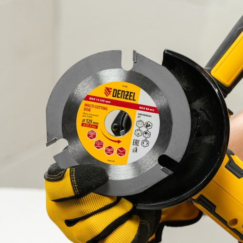 Диск пильный для УШМ, "Мультирез", 125 мм, посадка 22.2 мм Denzel купить в Москве с доставкой по всей России | ProtosMarket.ru