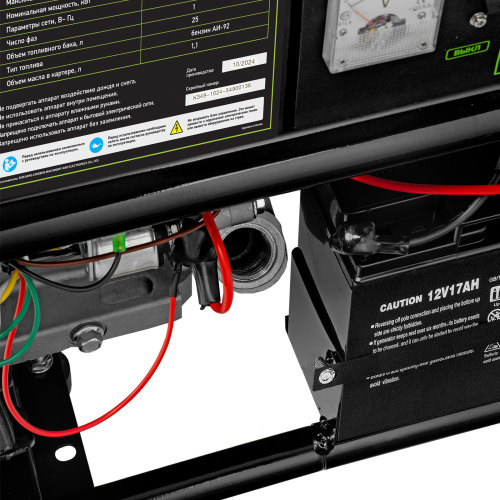 Генератор бензиновый БС-8000Э, 6,6 кВт, 230В, четырехтактный, 25 л, электростартер Сибртех купить в Москве с доставкой по всей России | ProtosMarket.ru
