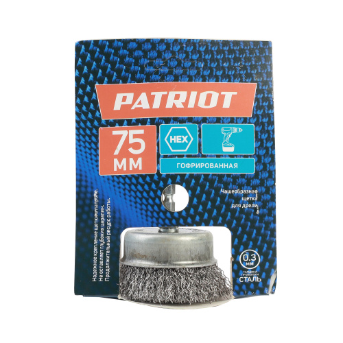 Щетка PATRIOT чашеобразная для дрели 75мм НЕХ купить в Москве с доставкой по всей России | ProtosMarket.ru