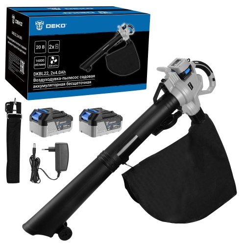 Воздуходувка-пылесос садовая аккумуляторная бесщеточная DEKO DKBL22, 20В, 2x4.0Ач купить в Москве с доставкой по всей России | ProtosMarket.ru