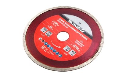 Диск алмазный, отрезной сплошной, 150 х 22.2 мм, мокрая резка Matrix Professional купить в Москве с доставкой по всей России | ProtosMarket.ru