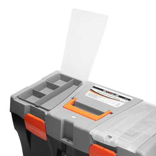 Ящик для инструмента 23", 590х300х300 мм, пластик Россия// Stels купить в Москве с доставкой по всей России | ProtosMarket.ru