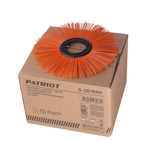 Комплект сменных щеток для PS 888 S PATRIOT S-26/888 купить в Москве с доставкой по всей России | ProtosMarket.ru