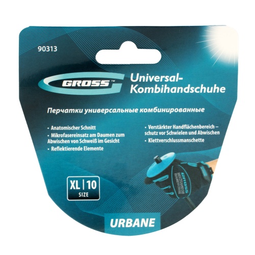 Перчатки универсальные комбинированные, URBANE, размер XL (10) Gross купить в Москве с доставкой по всей России | ProtosMarket.ru