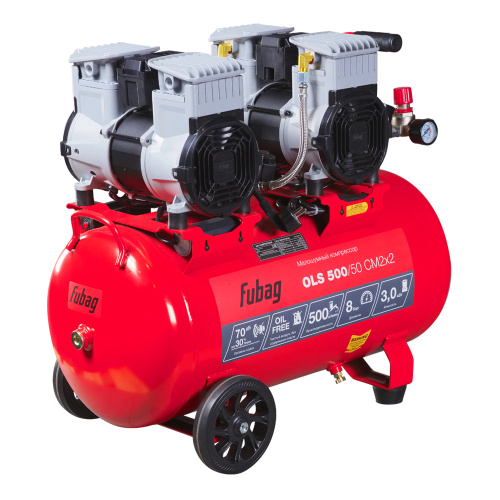Компрессор воздушный безмасляный малошумный FUBAG OLS 500/50 CM2х2 купить в Москве с доставкой по всей России | ProtosMarket.ru