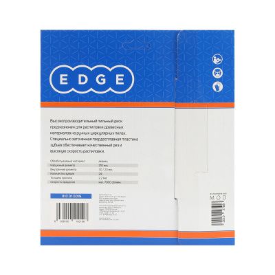 Диск пильный по дереву (210х24х30/20 мм, 24 зубца) купить в Москве с доставкой по всей России | ProtosMarket.ru