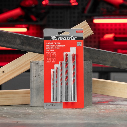 Набор сверл универсальных, 4-10мм, 5 шт Matrix купить в Москве с доставкой по всей России | ProtosMarket.ru