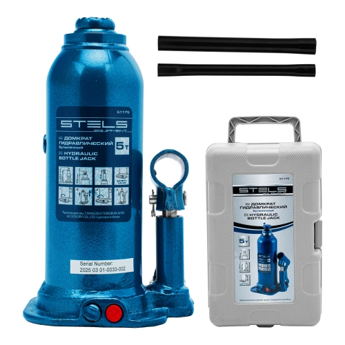 Домкрат гидравлический бутылочный, 5 т, h подъема 207-404 мм, в пластиковом кейсе Stels купить в Москве с доставкой по всей России | ProtosMarket.ru