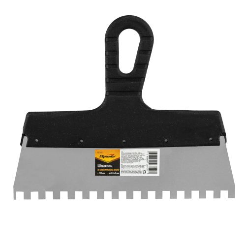 Шпатель из нержавеющей стали, 250 мм, зуб 8 х 8 мм, пластмассовая ручка Sparta купить в Москве с доставкой по всей России | ProtosMarket.ru