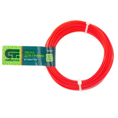 Леска для триммера круглая, 1.3 мм х 15 м, Сибртех купить в Москве с доставкой по всей России | ProtosMarket.ru