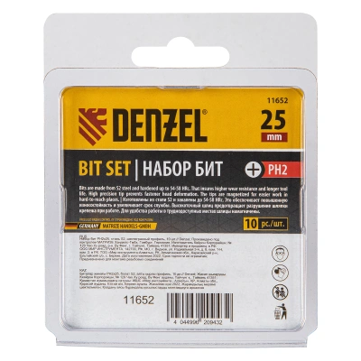 Бита PH2х25, сталь S2, шестигранный профиль, 10 шт. Е 6,3 Denzel купить в Москве с доставкой по всей России | ProtosMarket.ru