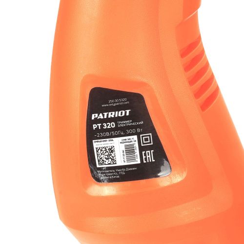 Триммер электрический PATRIOT PT 320 250Вт ширина кошения 230мм купить в Москве с доставкой по всей России | ProtosMarket.ru