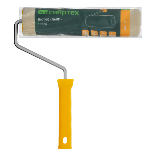 Валик "Лаки", 250 мм, ворс 5 мм, D 48 мм, D ручки 8 мм, Велюр Сибртех купить в Москве с доставкой по всей России | ProtosMarket.ru