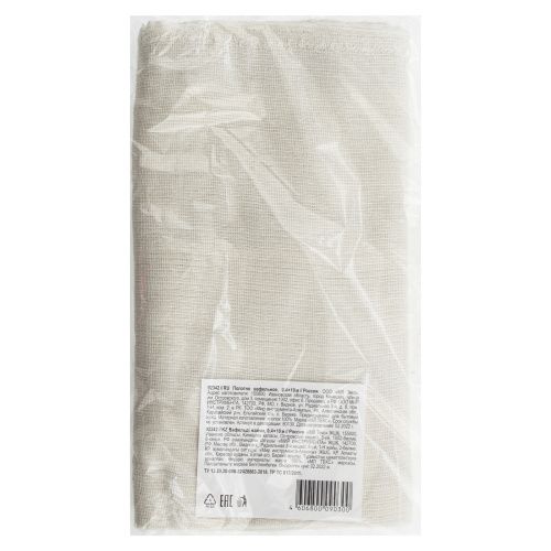 Полотно вафельное, 0,4х10 м купить в Москве с доставкой по всей России | ProtosMarket.ru