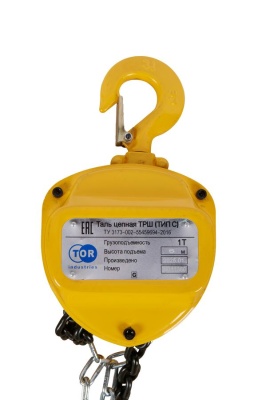Таль ручная шестеренная TOR ТРШ C 1ТХ6М купить в Москве с доставкой по всей России | ProtosMarket.ru