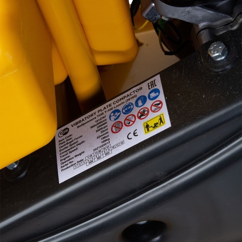 Виброплита TOR T-100 100,5 кг, 25кН Loncin бак, коврик, колесный комплект купить в Москве с доставкой по всей России | ProtosMarket.ru