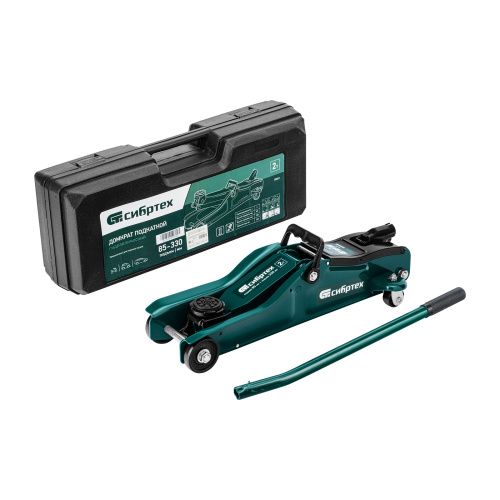 Домкрат гидравлический подкатной, 2 т, 85-330 мм, низкий подхват, в пласт. кейсе Сибртех купить в Москве с доставкой по всей России | ProtosMarket.ru